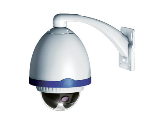 Auvicom domo PTZ-2255, 22x, 550TVL